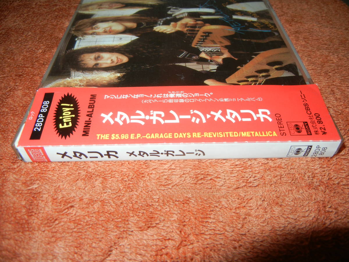 ☆2800円帯 クイズシート・ステッカー 28DP-808 メタリカ メタル・ガレージ The $5.98 E.P. - Garage Days Re-Revisited 旧規格CD☆_画像3