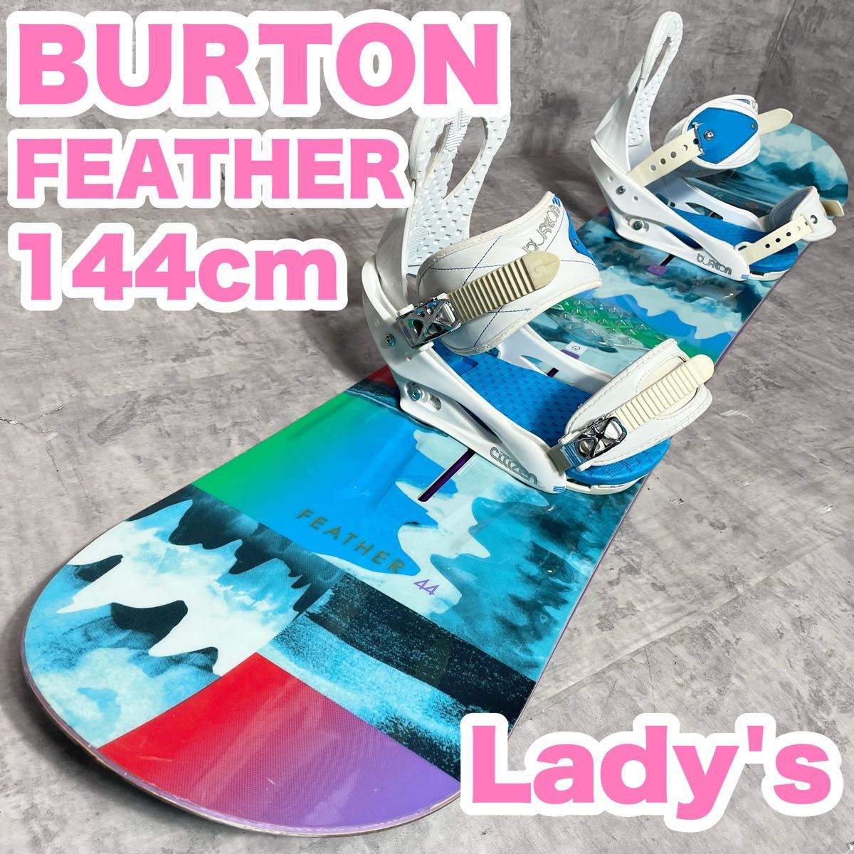 ☆初心者向け☆ BURTON スノーボード 2点セット FEATHER 140 - ボード