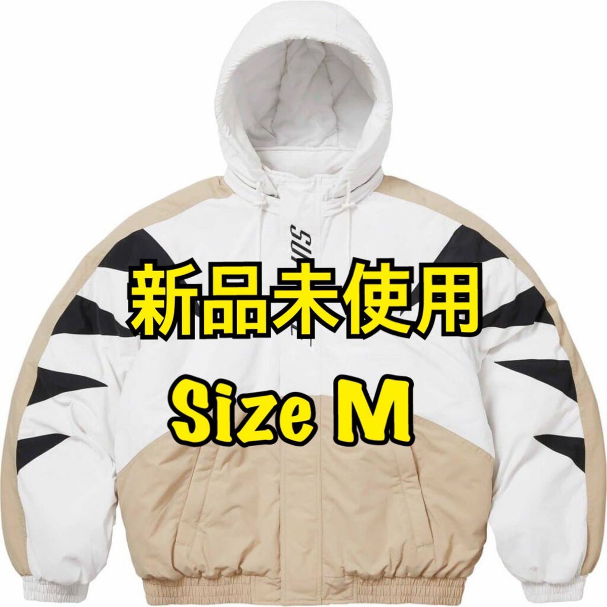 supreme Wildcat Sideline Puffer Jacket|Yahoo!フリマ(旧 supreme Wildcat Sideline Puffer Jacket|Yahoo!フリマ(旧