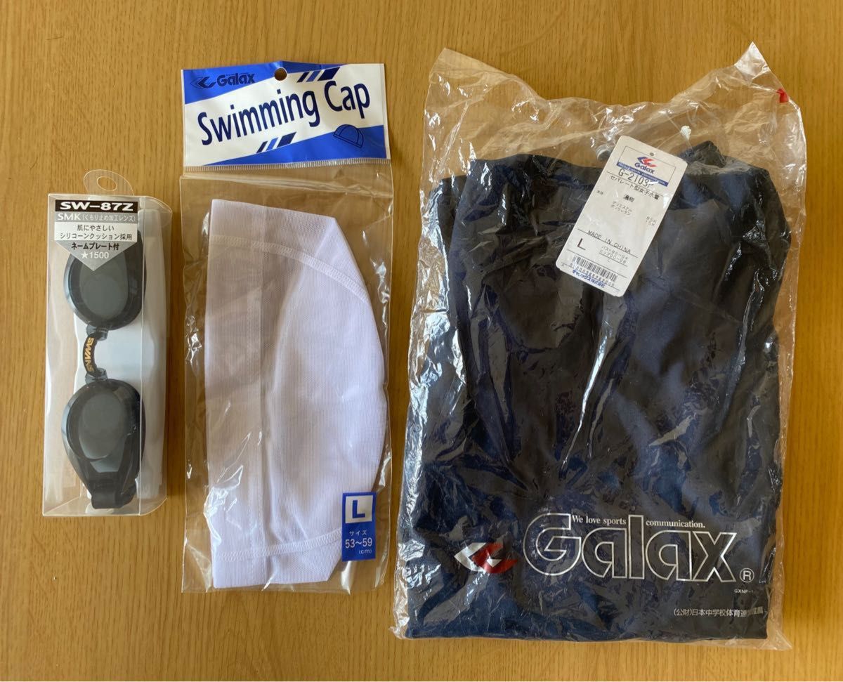セパレート型水着 スクール水着 GALAX スイミングキャップ ゴーグル L