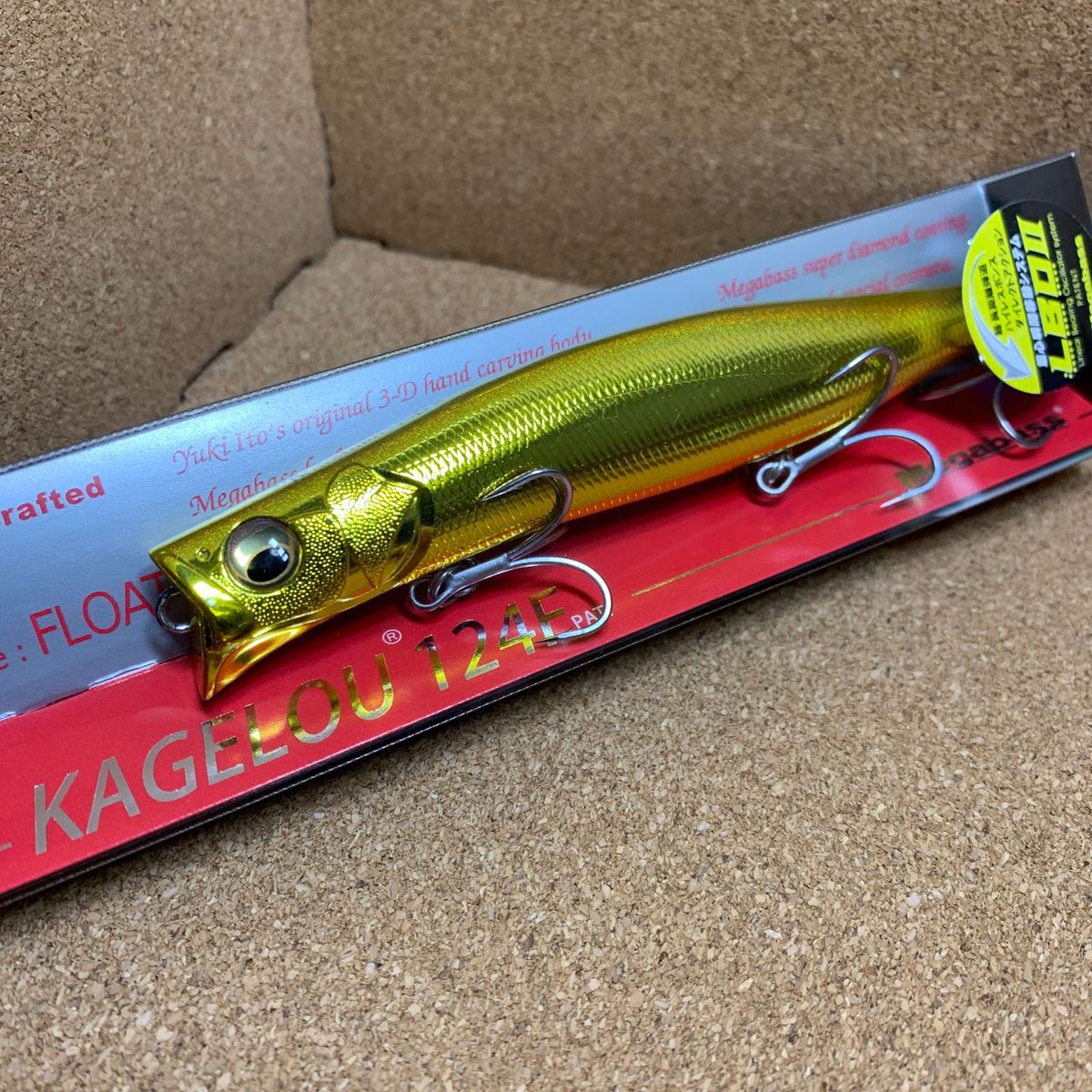 メガバス カゲロウ124F chrom gold オンライン福袋限定カラー メガバス カゲロウ124F chrom gold オンライン福袋限定カラー
