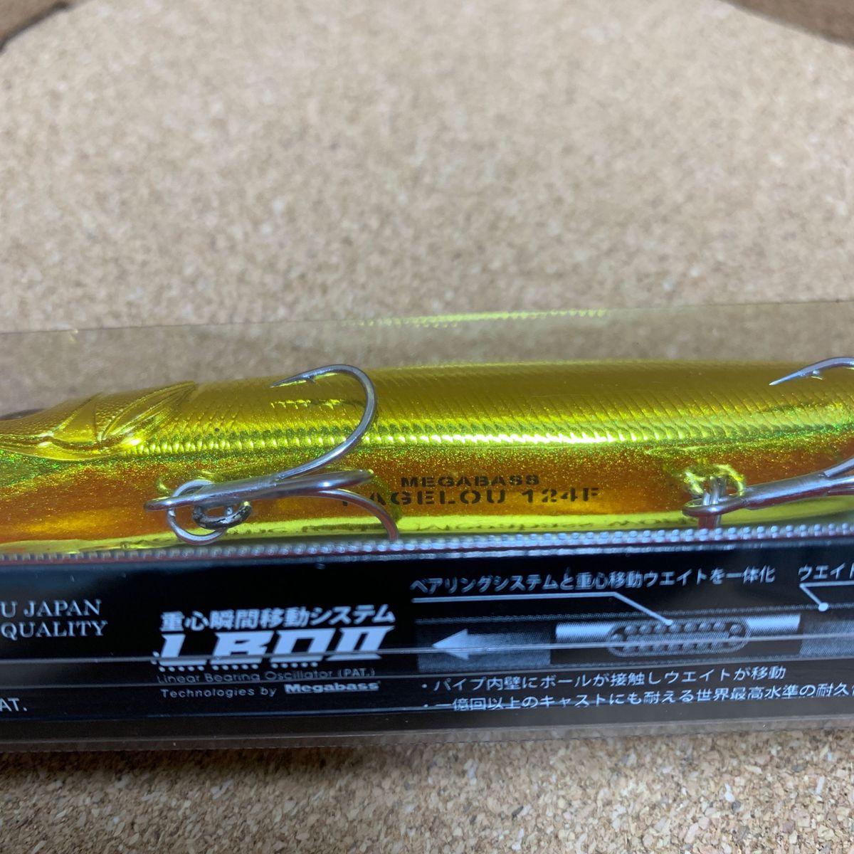 メガバス カゲロウ124F chrom gold オンライン福袋限定カラー メガバス カゲロウ124F chrom gold オンライン福袋限定カラー