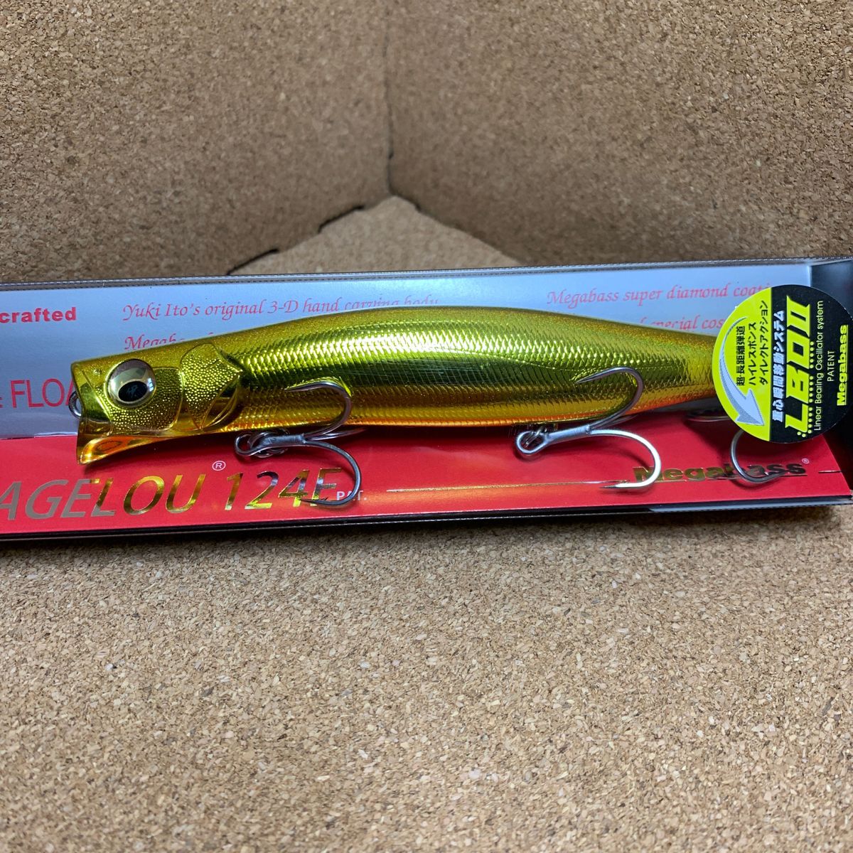 メガバス カゲロウ124F chrom gold オンライン福袋限定カラー メガバス カゲロウ124F chrom gold オンライン福袋限定カラー