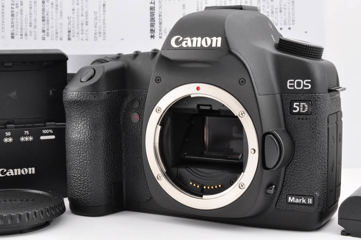 Amazon.com : Canon EOS 7D Mark II Digital SLR Camera (Body Amazon.com : Canon EOS 7D Mark II Digital SLR Camera (Body