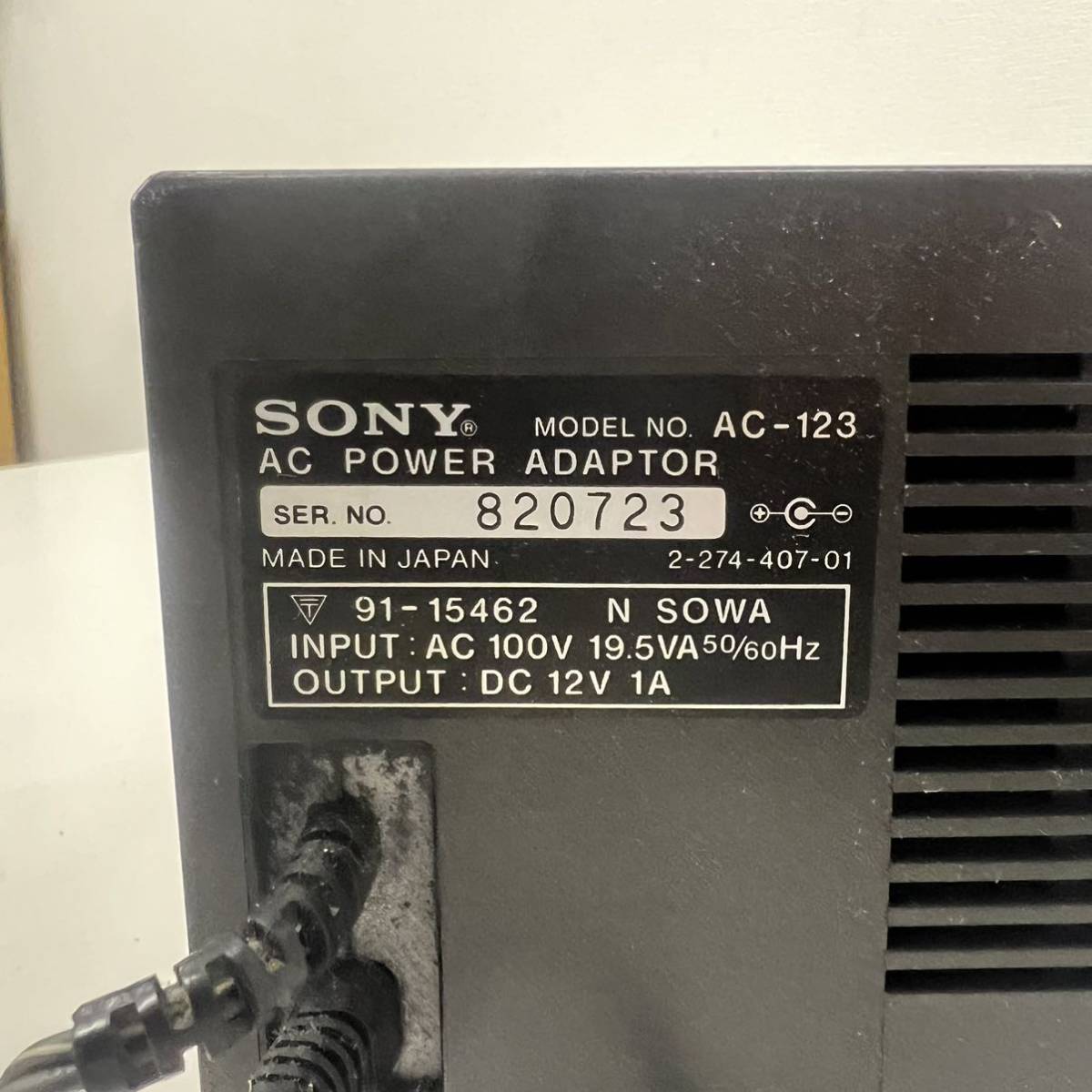【通電確認OK】 レトロ 昔 TV SONY ソニー KV-4P1 マイクロ トリニトロンカラーテレビ AC-123 AC POWER ADAPTOR 現状品_画像6