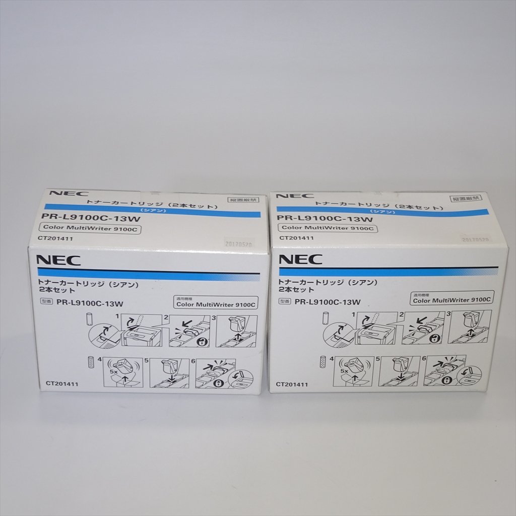2 pcs set original NEC PR-L9100C-13W Cyan toner cartridge MultiWritter 9100C for [ free shipping ] NO.4243