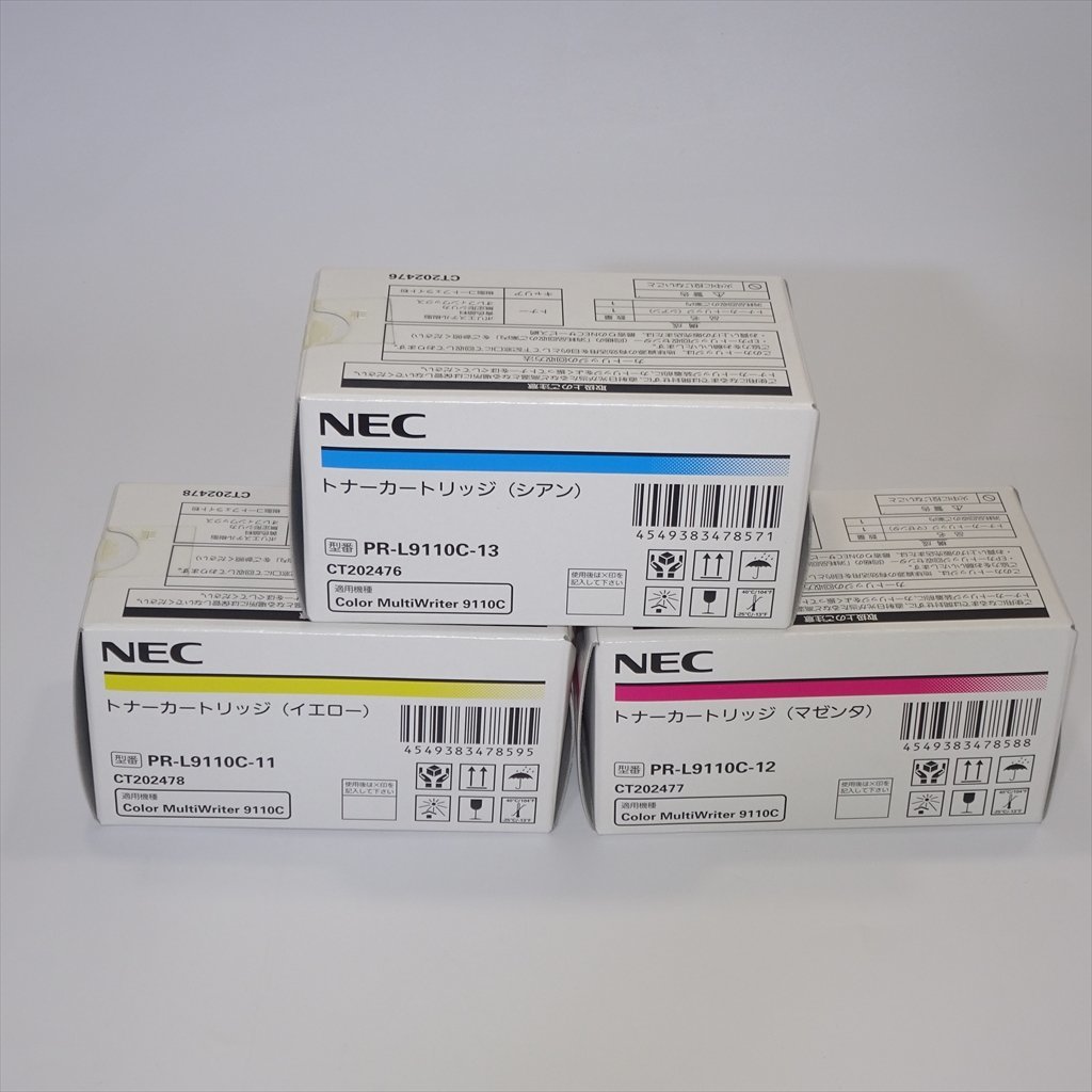 3 color set original NEC PR-L9110C-11 yellow /PR-L9110C-12 magenta /PR-L9110C-13 Cyan toner cartridge [ free shipping ] NO.3576 office work place 