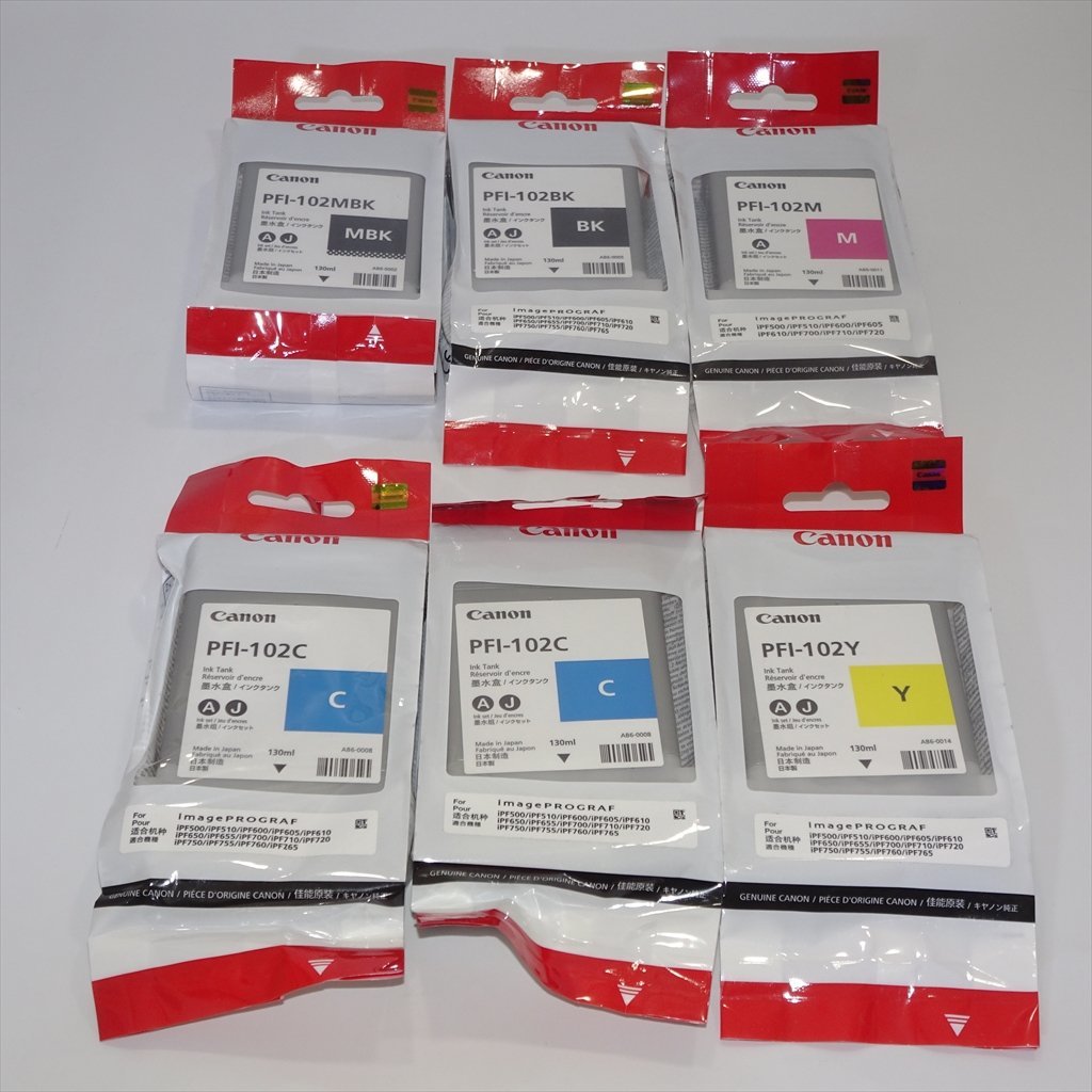 5色6本セット 純正 キャノン CANON インクタンク PFI-102BK/PFI-102MBK/PFI-102C 2本/PFI-102M/PFI-102Y 130ml 【送料無料】 NO.4217の画像1