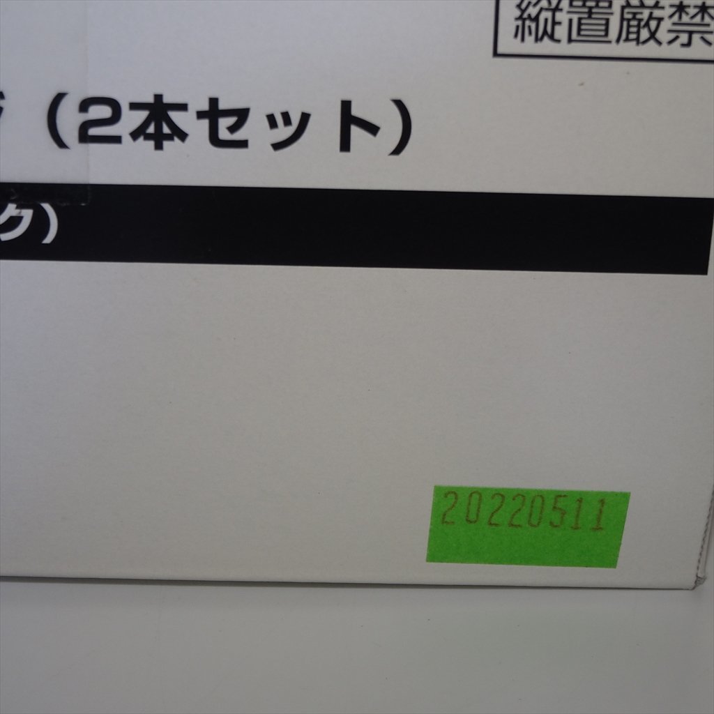 訳あり1本 純正 NEC PR-L9100C-14W トナーカートリッジ MultiWritter 9100C用【送料無料】 NO.3577_画像4