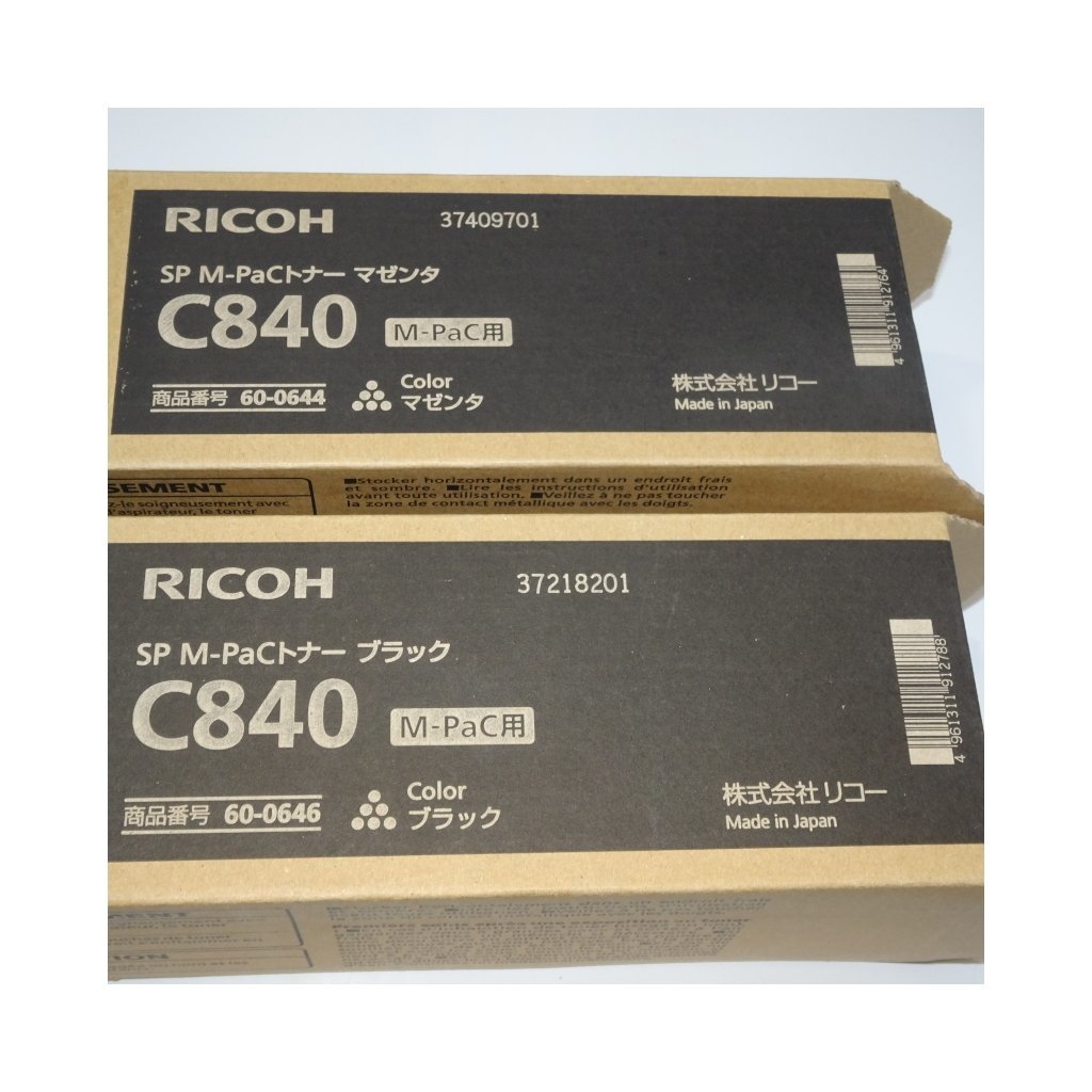 4色セット 純正 RICOH リコー SP M-Pacトナー Ｃ840 ブラック シアン マゼンタ イエロー IPSIO SP C841/841a1/840/用【送料無料】 No.4387_画像7