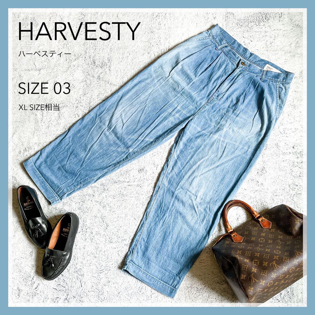 【SALE／60%OFF】 【HARVESTY】ハーベスティ ワイドデニム 3 大きいサイズ ルーズフィット XLサイズ以上