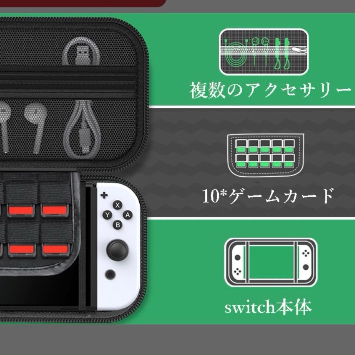 美品】Nintendo Switch 有機ELモデル ホワイト 任天堂 スイッチ 美品】Nintendo Switch 有機ELモデル ホワイト 任天堂 スイッチ