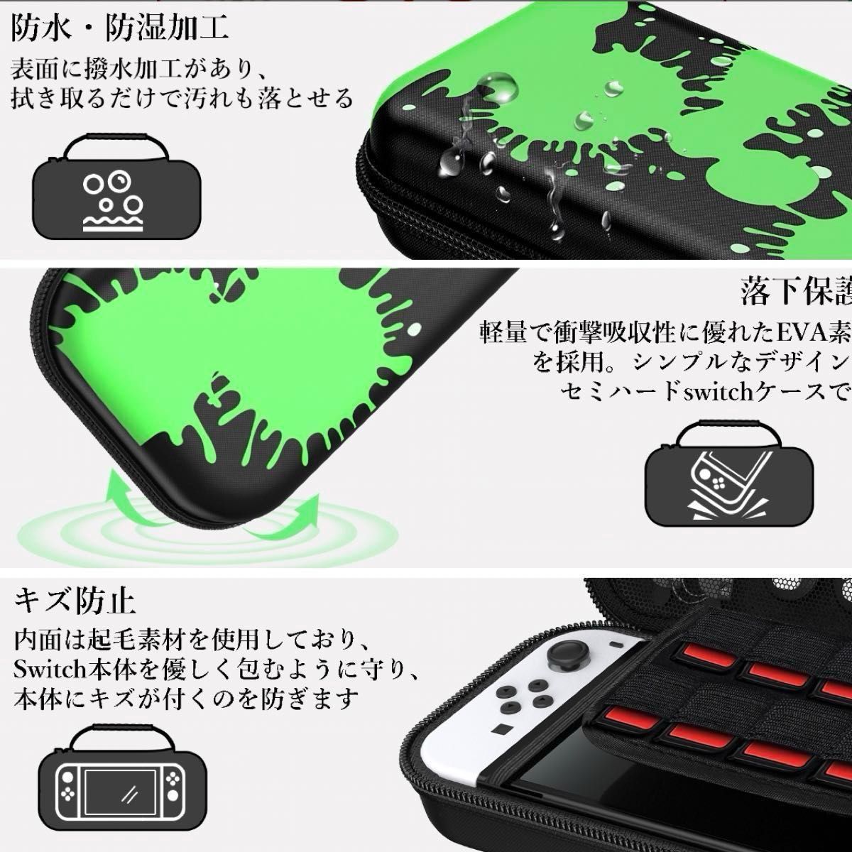 美品】Nintendo Switch 有機ELモデル ホワイト 任天堂 スイッチ 美品】Nintendo Switch 有機ELモデル ホワイト 任天堂 スイッチ
