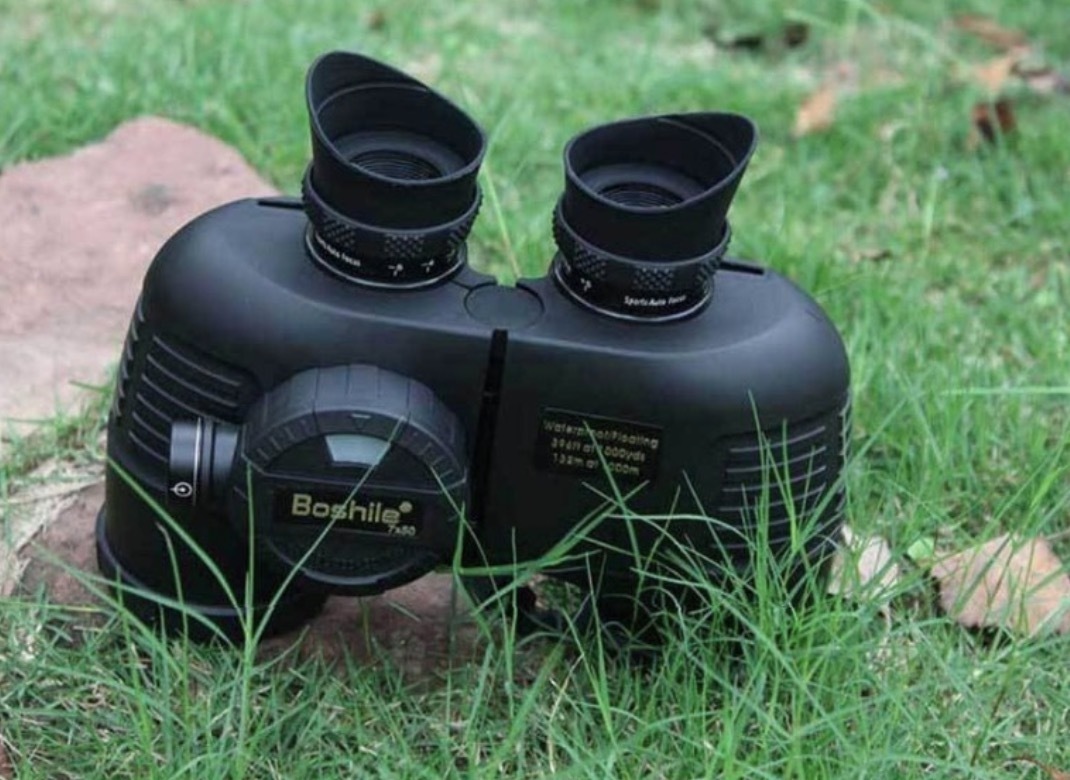 [ free shipping ] Boshile 7 x 50 marine binoculars range finder binoculars professional army . sea . waterproof telescope color . selection .. [.. issue possible ]