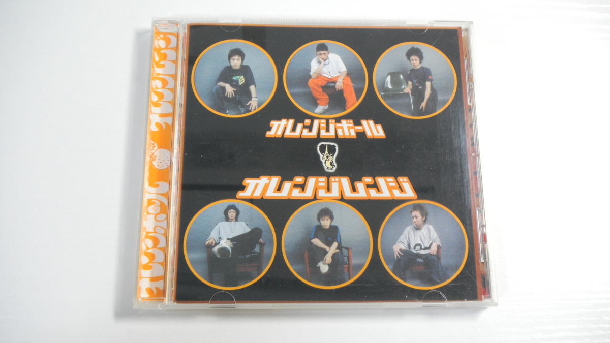 a8【CD】ORANGE RANGE オレンジボール オレンジレンジ 帯付き 即決_画像1