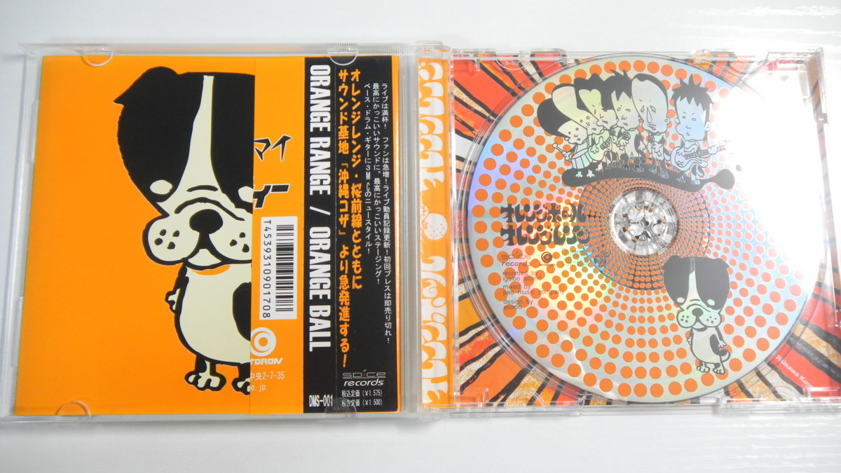 a8【CD】ORANGE RANGE オレンジボール オレンジレンジ 帯付き 即決_画像3