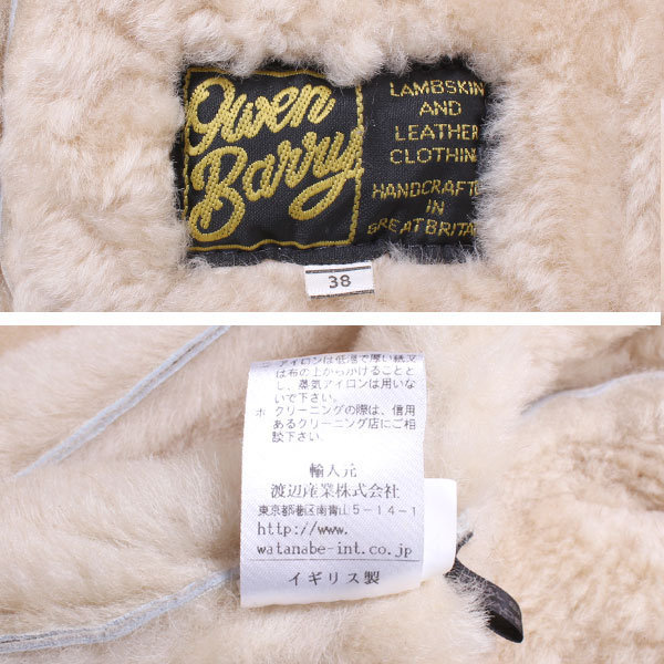 Owen Barry ムートンジャケット size38 オーエンバリー