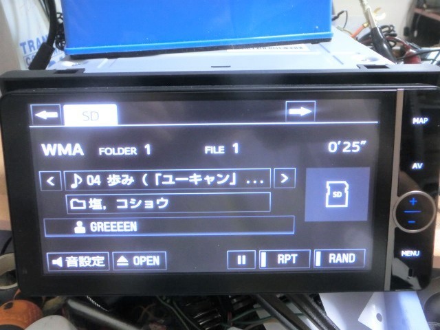 即決完動美品　トヨタ純正 　HDDナビ NHZD-W62G　地デジ内蔵　Bluetooth　G-BOOK_画像7