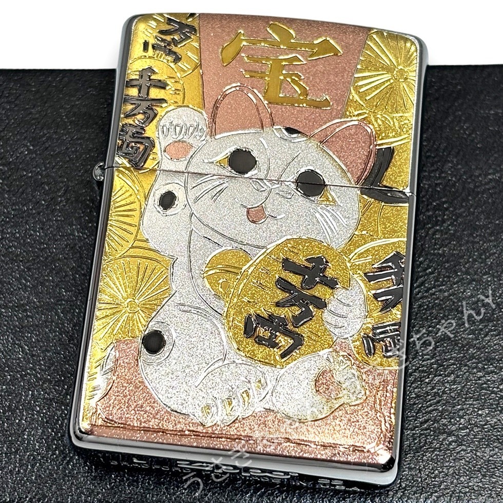 zippo☆電鋳板☆招き猫☆縁起物☆和柄☆ジッポ ライター_画像1