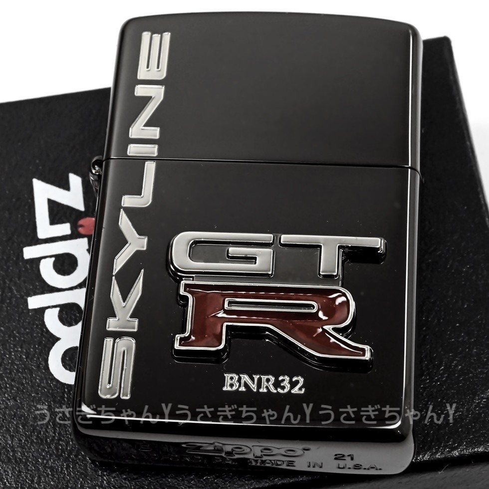 zippo☆スカイライン/GTR-BNR32☆BK☆エンブレム☆ジッポ ライター_画像1