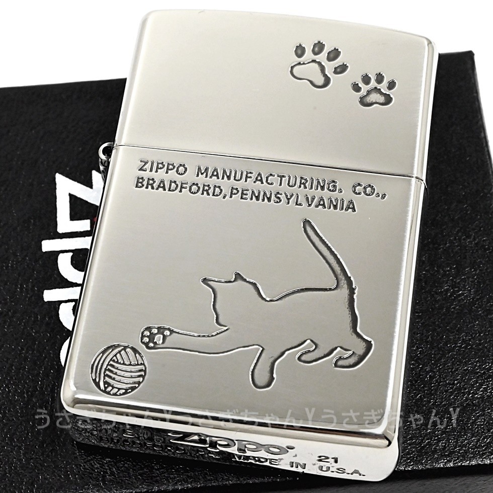 zippo☆Playing cat☆アンティークシルバー☆ジッポ ライター _画像1