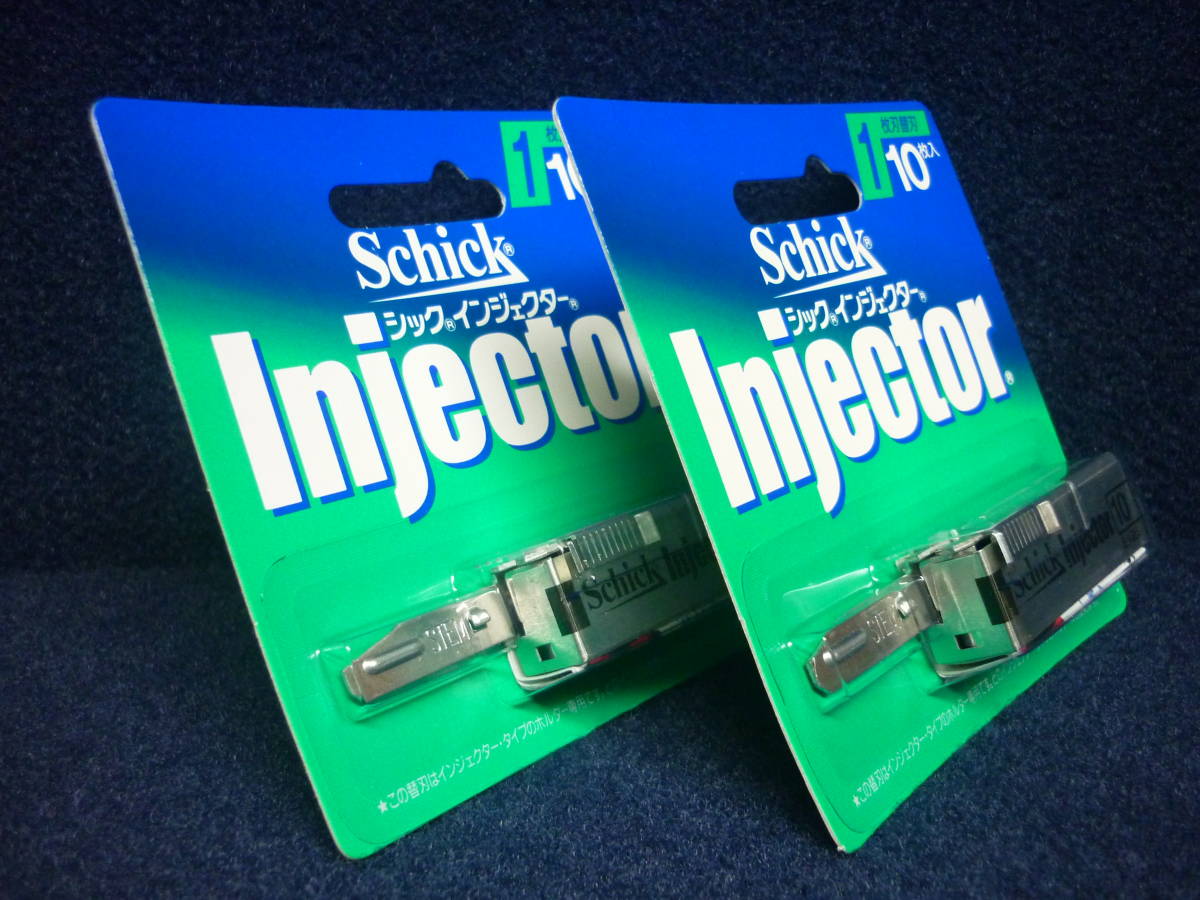 新品　送料無料　2個セット　シック　インジェクター　1枚刃替刃　10枚入　　品番 S-10　Schick　Injector_画像8