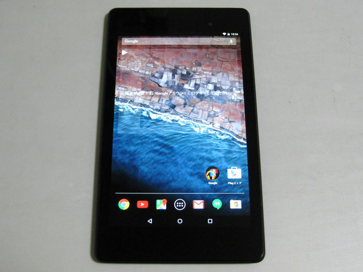 Nexus7 2013 Wifi 16GB_画像1