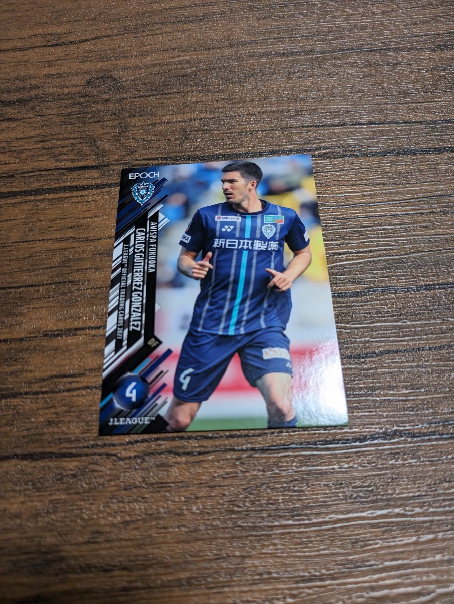 2021 Jリーグ オフィシャルトレーディングカード アビスパ福岡 カルロス・グティエレス 155_画像1