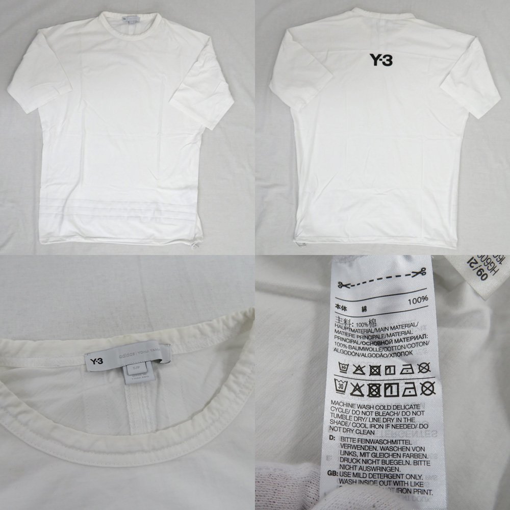 【名古屋】1円～ イージー YEEZY Y-3 7点まとめ パーカー Tシャツ スウェットパンツ トップス ボトムス 長袖 半袖 N2312-04-303811yk_画像4