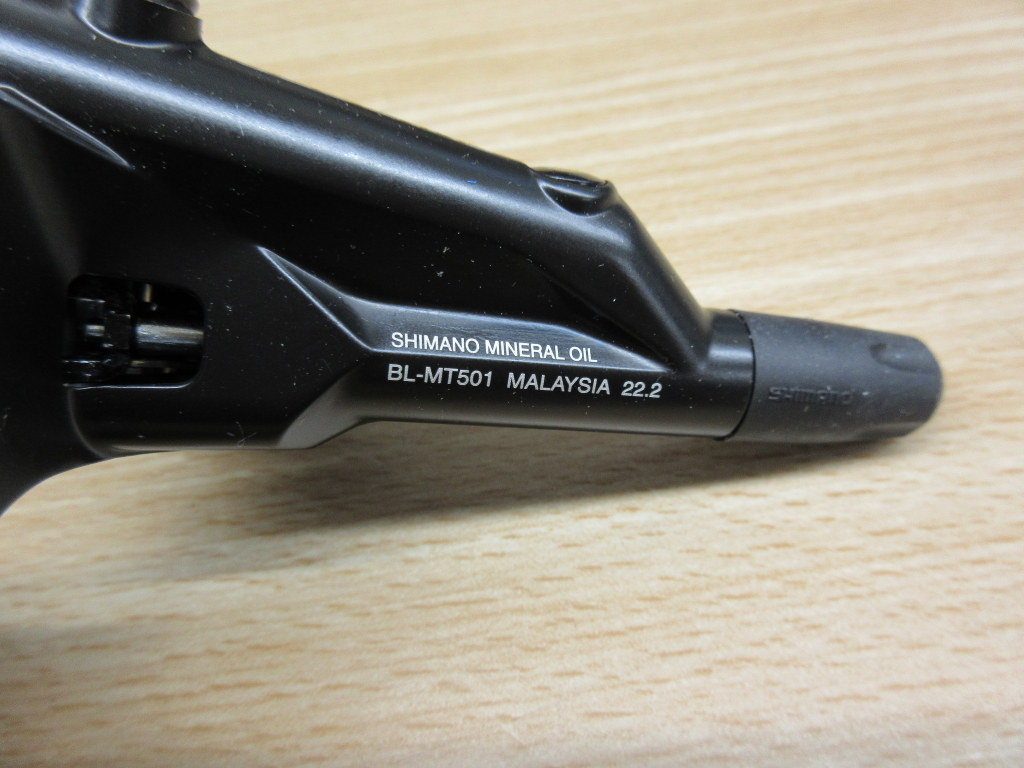 シマノ ブレーキレバー（油圧式）左右セット　BL-MT501　新品/箱から出して梱包