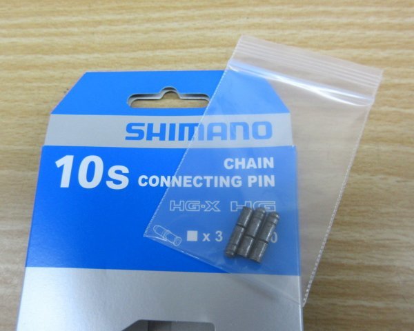シマノ　チェーンピン 10速対応　3個セット 　10S/Y08X98031　未使用品_画像1