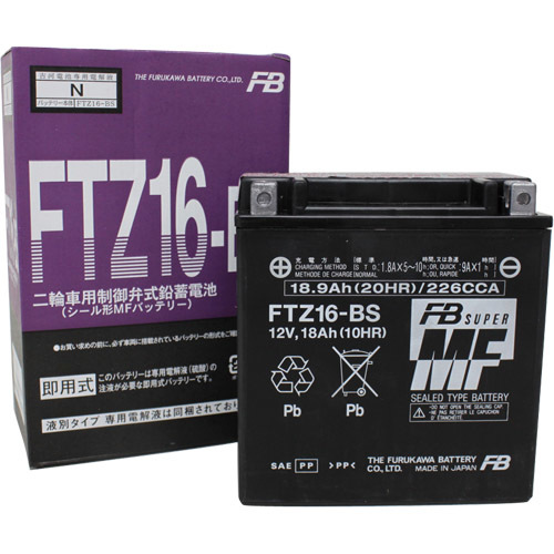 古河電池(フルカワデンチ) バイク FTZ16-BS 制御弁式(VRLA)バッテリー 液別 密閉型MFバッテリーの画像1