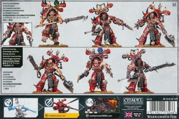 【ワールドイーター】エグザルテッド・エイトバウンド EXALTED EIGHTBOUND[43-72][WARHAMMER40,000]ウォーハンマー_画像2