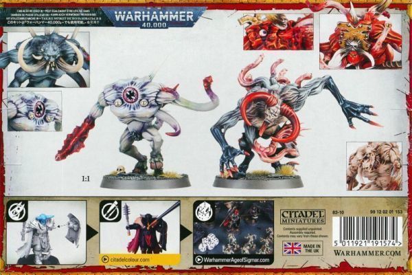 【スレイヴ・トゥ・ダークネス】ケイオス・スポーン Chaos Spawn[83-10][WARHAMMER A.O.S]ウォーハンマー_画像2