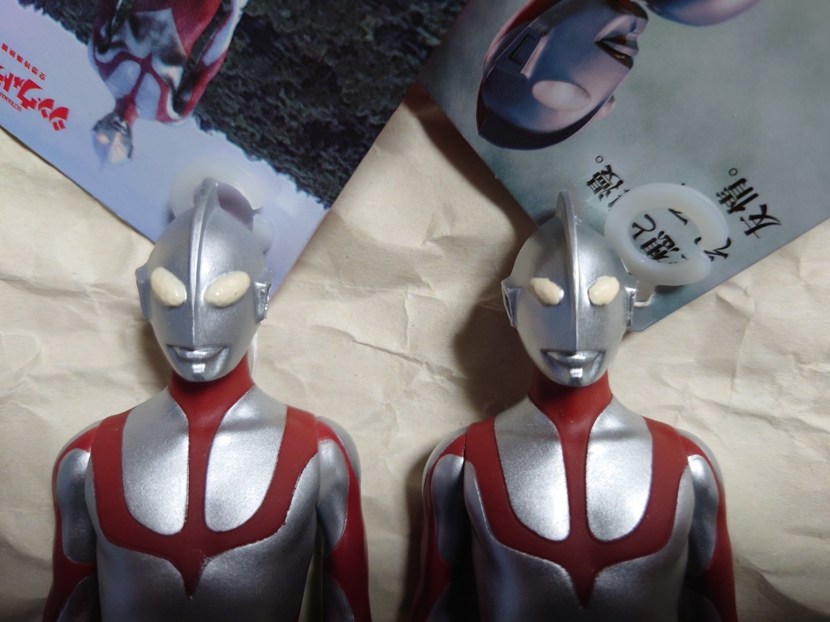 ムービーモンスターシリーズ ウルトラマン(シン・ウルトラマン　にせウルトラマン)_画像2