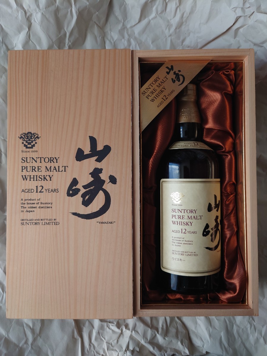 サントリーピュアモルトウイスキー 山崎12年 750ml 取り付ける サントリーピュアモルトウイスキー 山崎12年 750ml 取り付ける