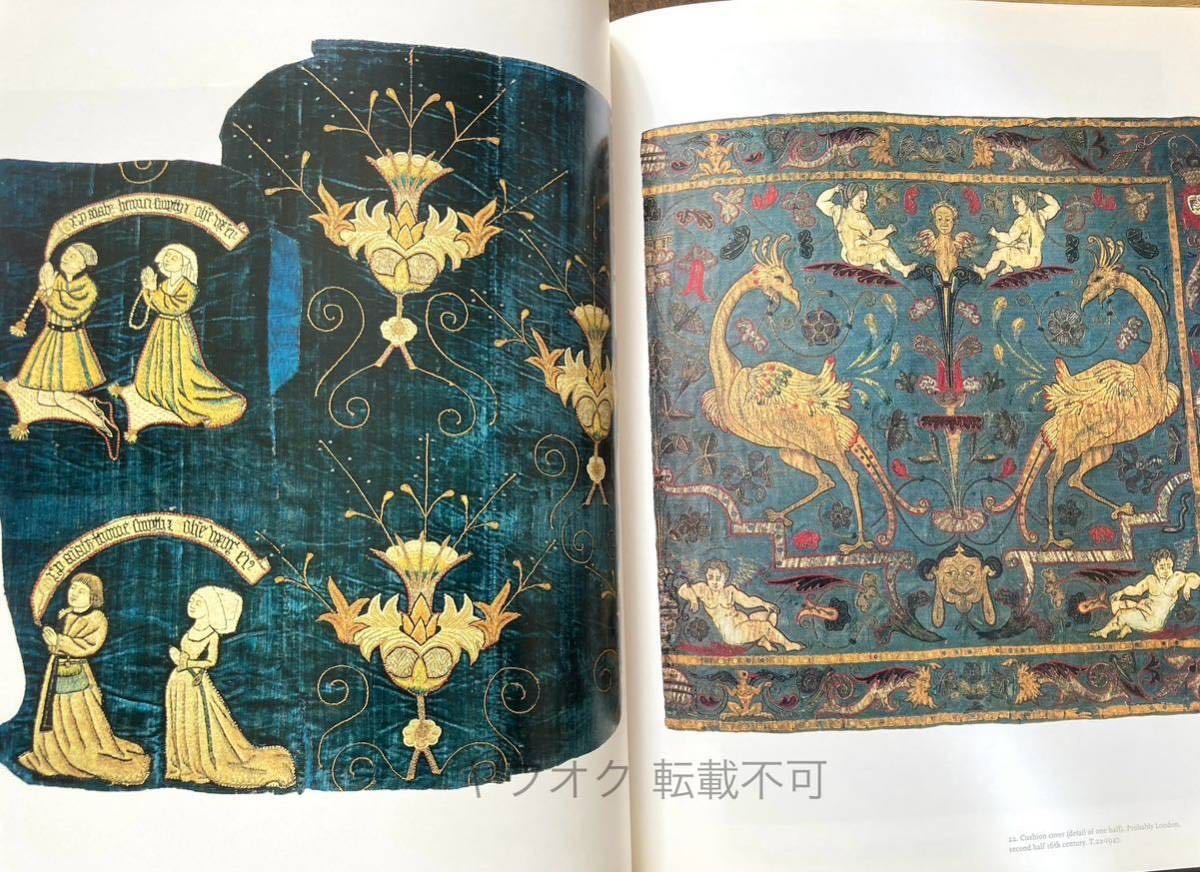 ヴィクトリア&アルバート博物館 テキスタイルコレクション 1200-1750年の英国刺繍 中世 18世紀 V&A デザイン アート 洋書