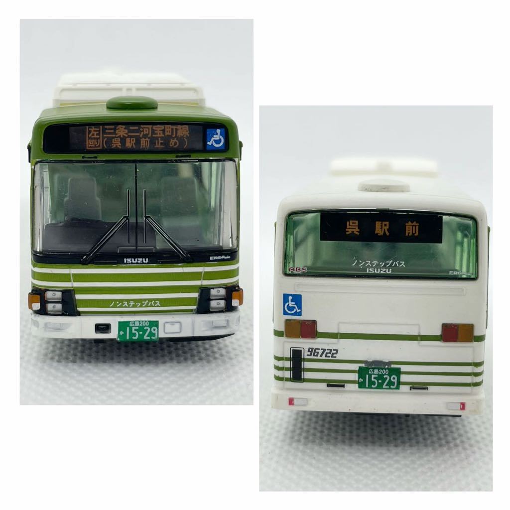 トミーテック　TOMYTEC 広島電鉄 いすゞ エルガミオ ノンステップバス　バスコレクション 全国バスコレ1/80 _画像5