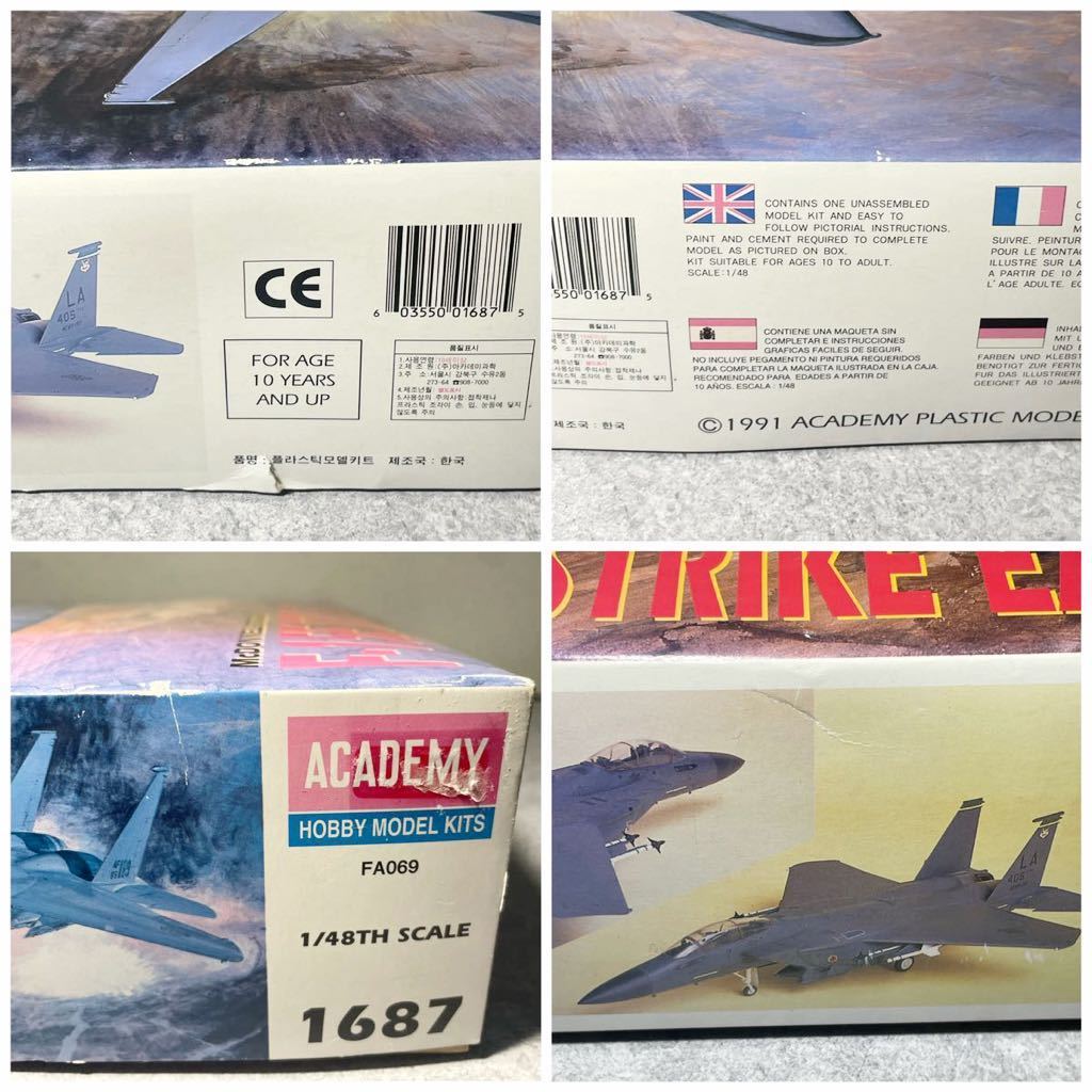 ACADEMY red temi-1/48 F-15E STRIKE EAGLE -F-15E Strike Eagle 1687 plastic model 