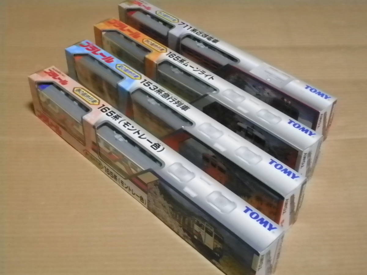 TOMY　臨時列車シリーズ　４種完　未使用品_画像4