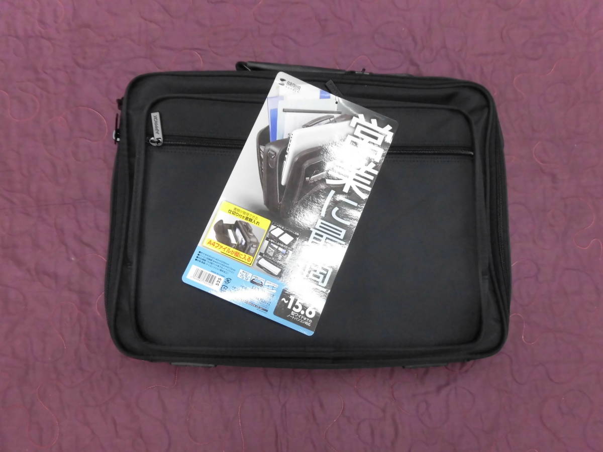 PC carryig bag (15.6 wide * double * black ) BAG-U16BK2