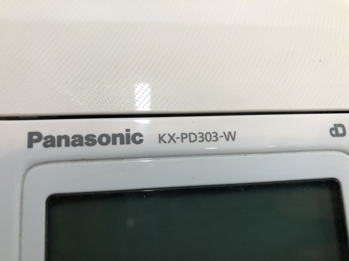 Panasonic パナソニック パーソナルファックス ホワイト 電話 KX-PD303-w 子機 親機 FAX 家庭用 電話機能のみ Fの画像4