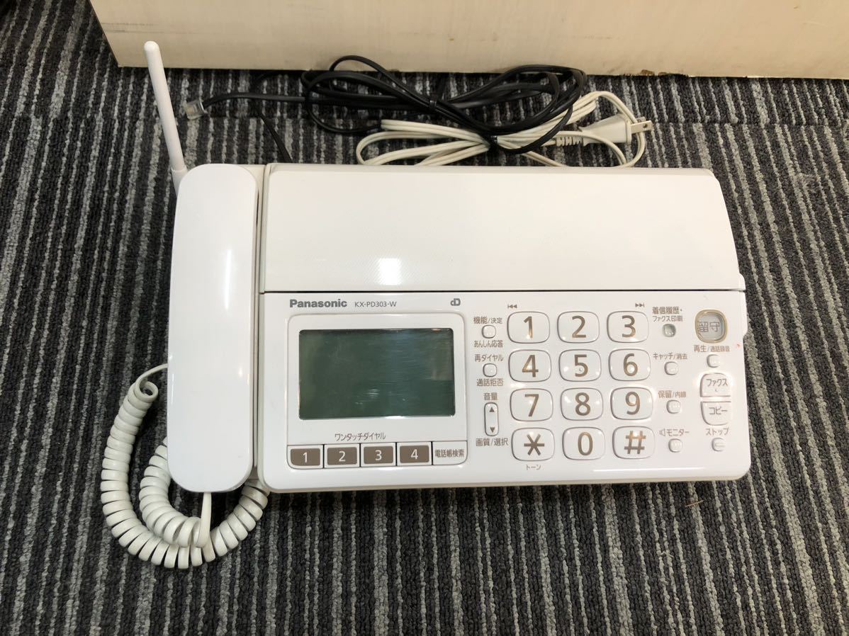 Panasonic パナソニック パーソナルファックス ホワイト 電話 KX-PD303-w 子機 親機 FAX 家庭用 電話機能のみ Fの画像2