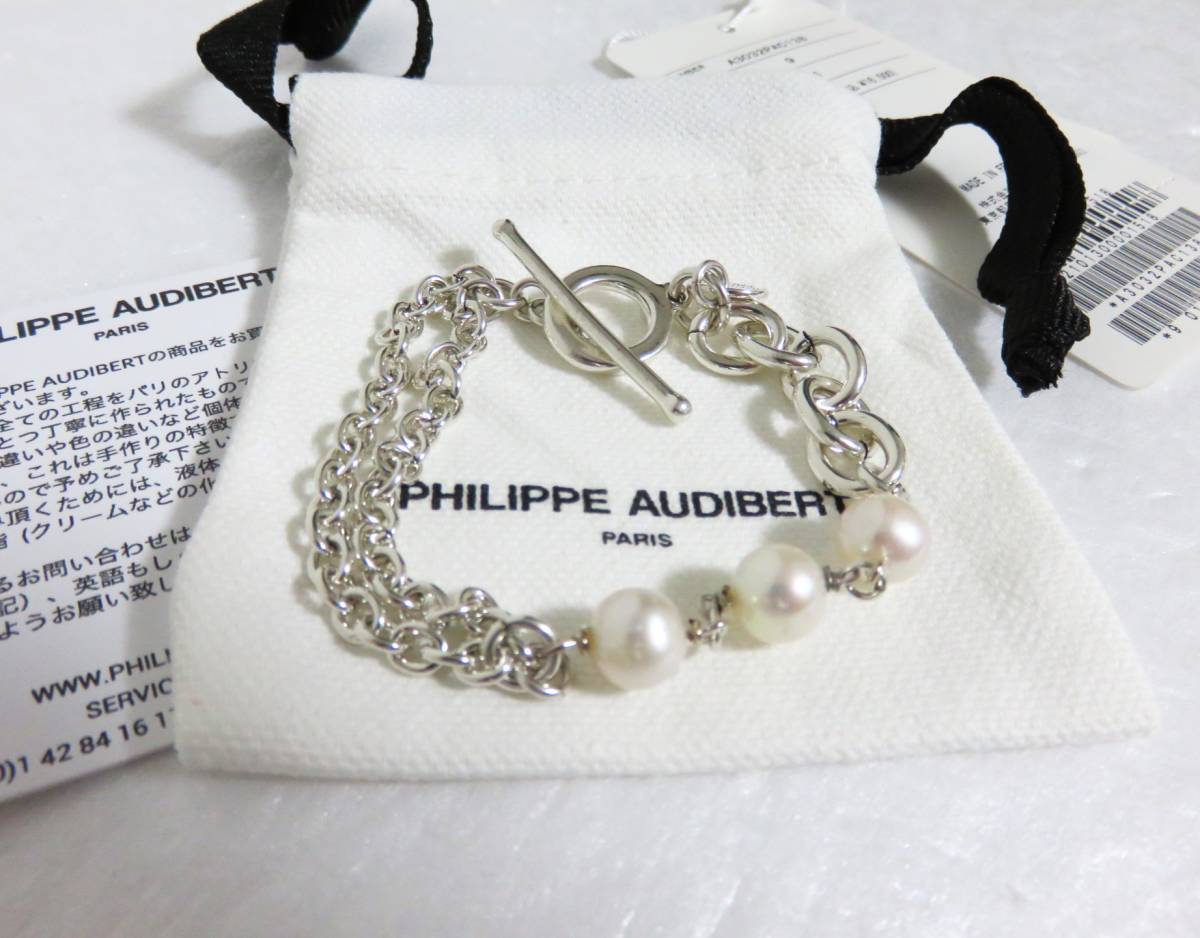  бесплатная доставка обычная цена 1.6 десять тысяч новый товар PHILIPPE AUDIBERT жемчуг цепь браслет серебряный Франция производства Philip o-ti вуаль 