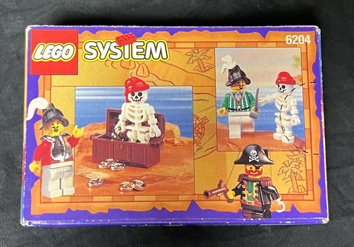 激レア　レゴ (LEGO) 南海の勇者シリーズ ミニフィグ セット 6204【新品】_画像2