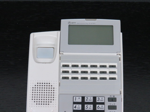 ■西仕 αNX　スター型18ボタン標準電話機【 NX-(18)STEL-(1)(W) 】■3405_画像3