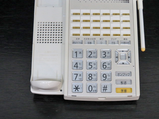 ■日立 24ボタン コードレス電話機 【 HI-24E-TELHC 】■ビジネスフォン_画像2