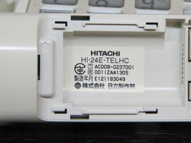 ■日立 24ボタン コードレス電話機 【 HI-24E-TELHC 】■ビジネスフォン_画像8