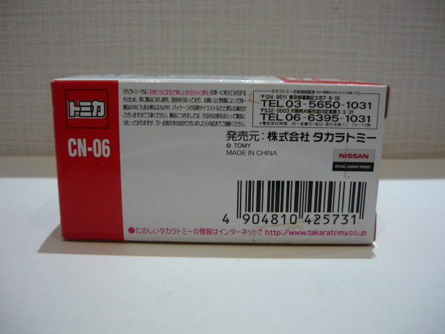 item_image_4