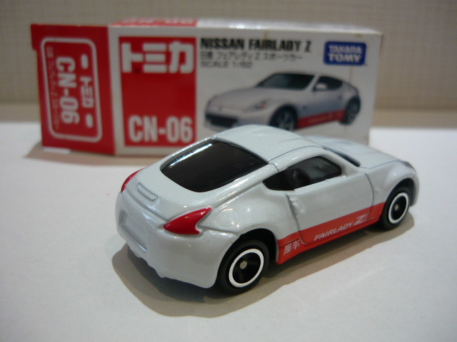 item_image_3